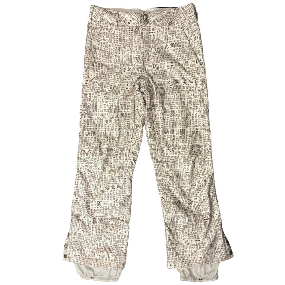 Burton Brown Cream Chinese Print DryRide Waterproof Snowboard Ski Pants size M
